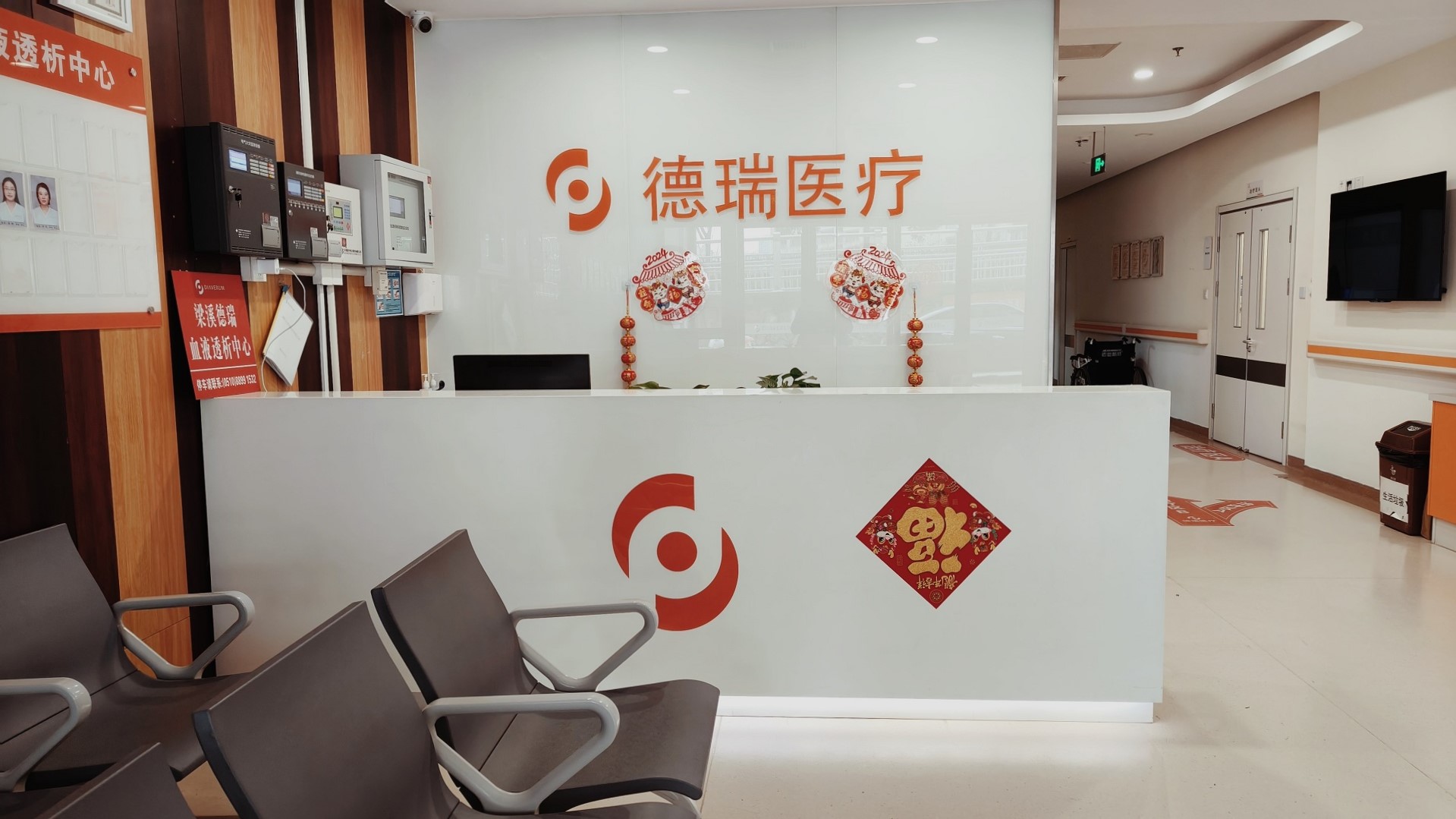 China_Wuxi_Liangxi