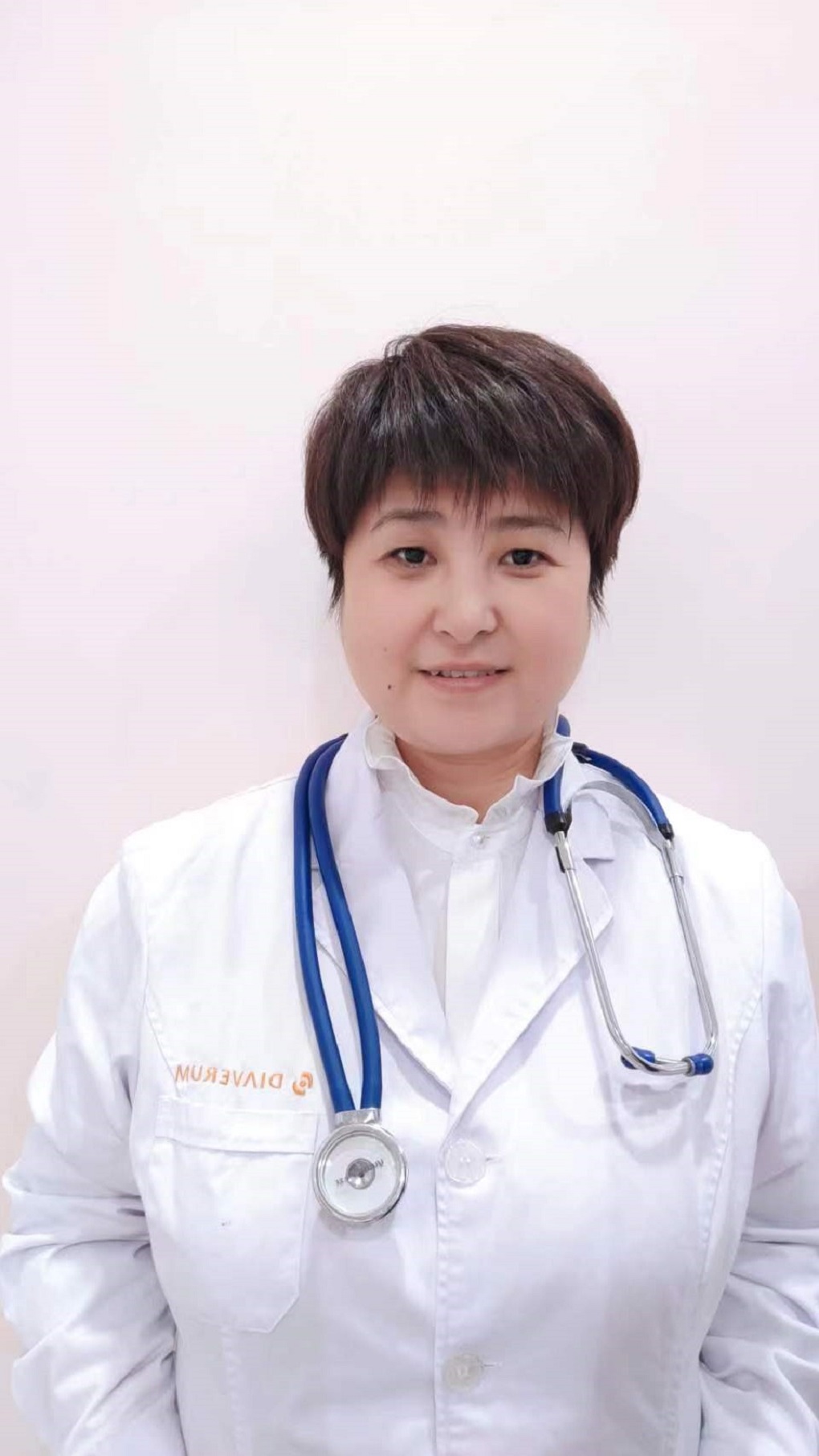 Wang Jun
