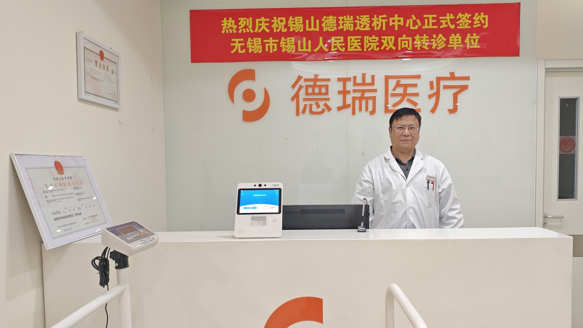 China_Wuxi_Xishan 1