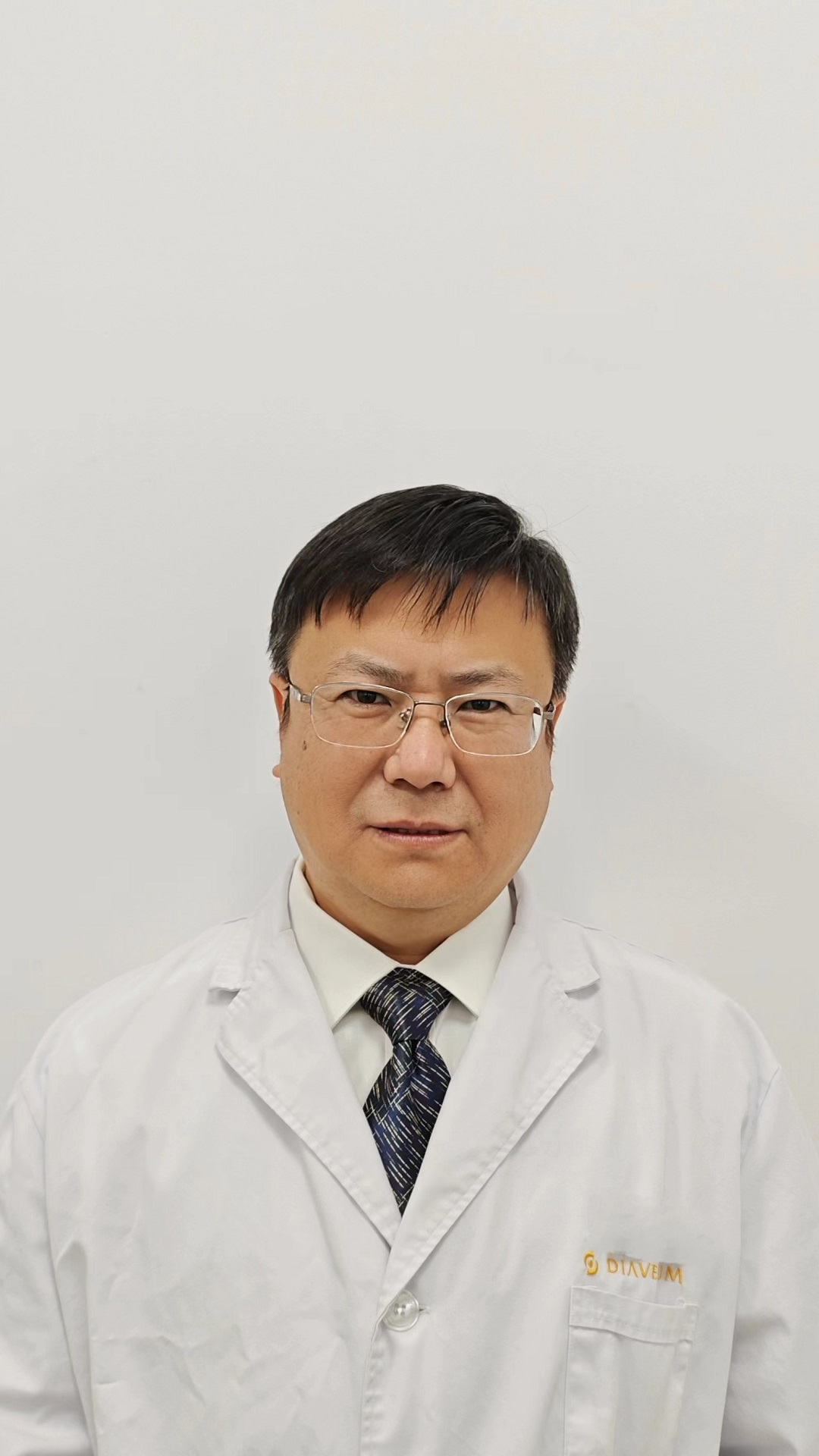 Min Wei