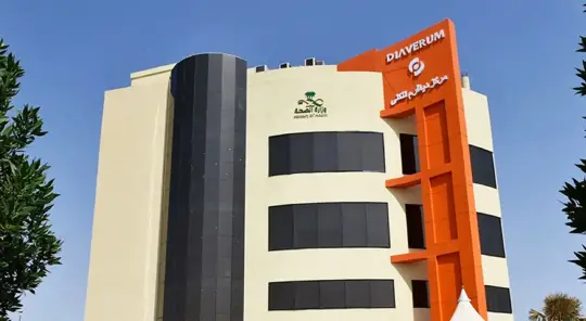 A global service provider
