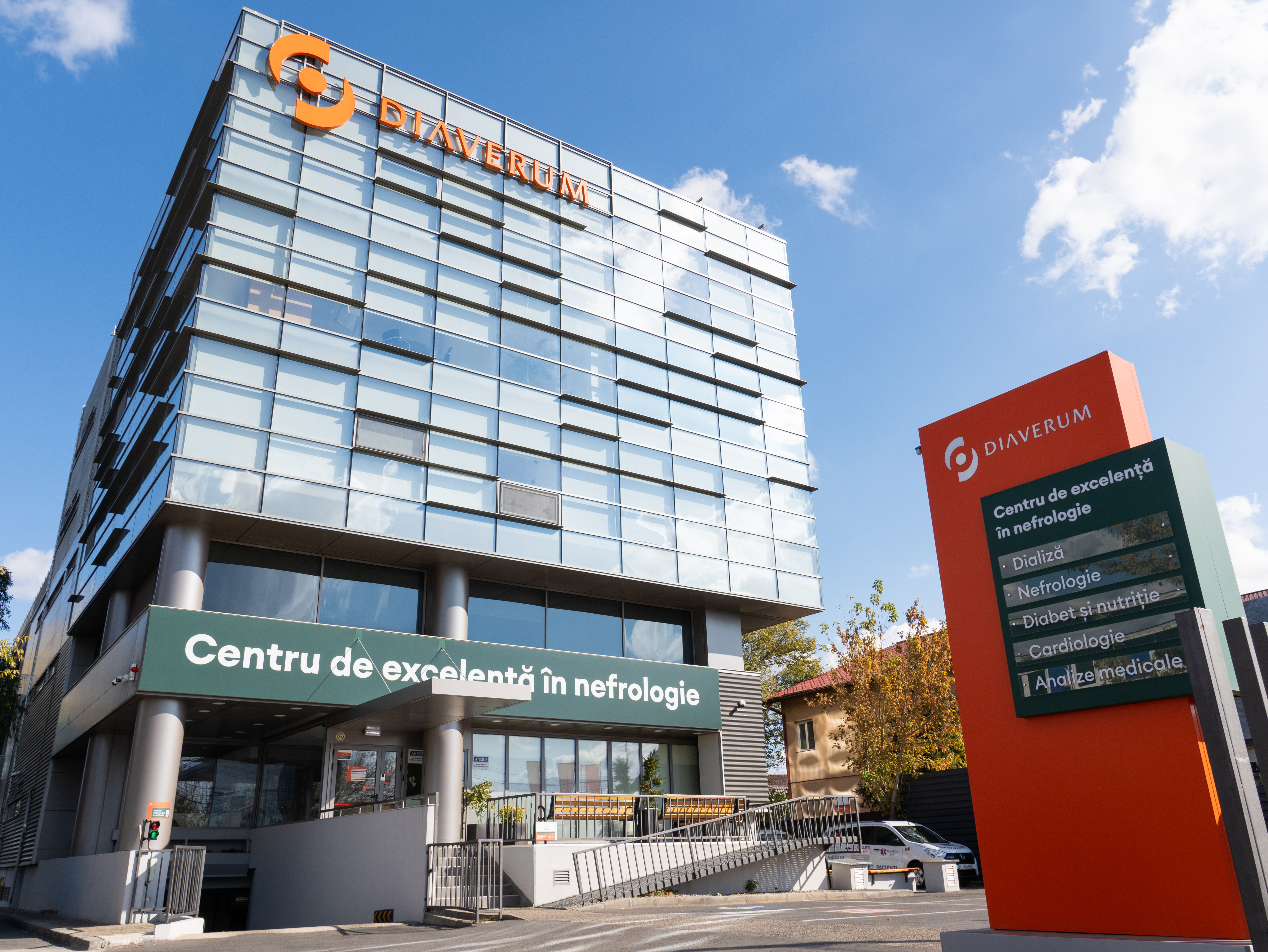 Fundeni clinic
