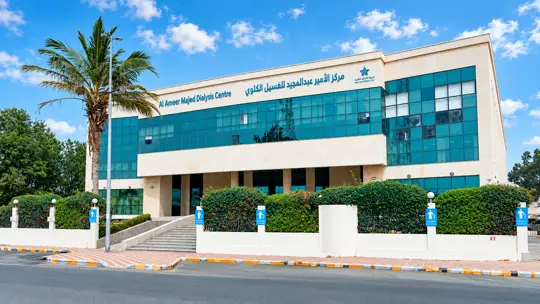 Diaverum Jeddah - Prince Abdulmajeed Dialysis Centre