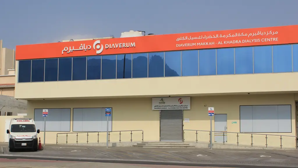 Diaverum Makkah - Al Khadra