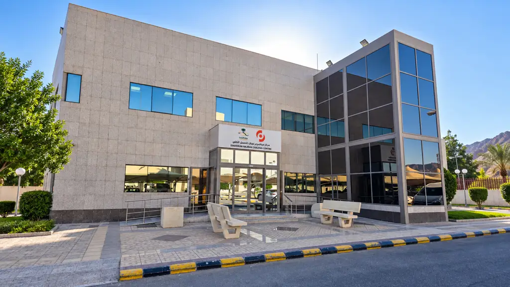 Diaverum Najran