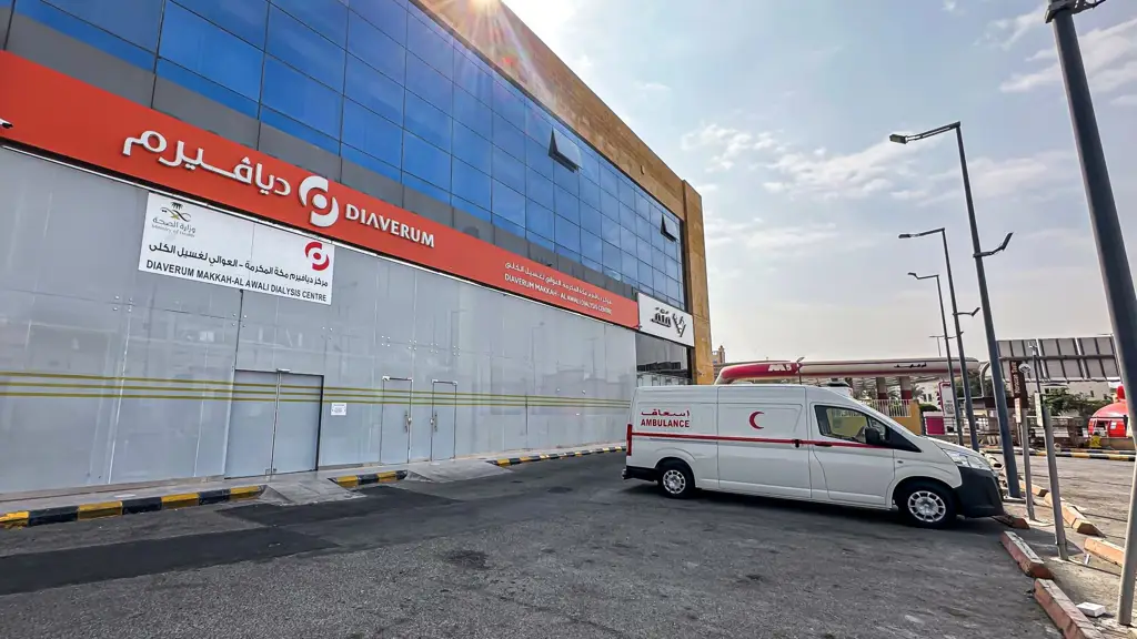 Diaverum Makkah - Al Awali