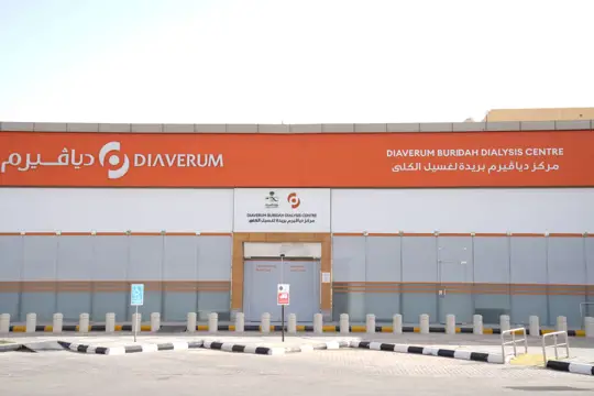 Diaverum Buraidah