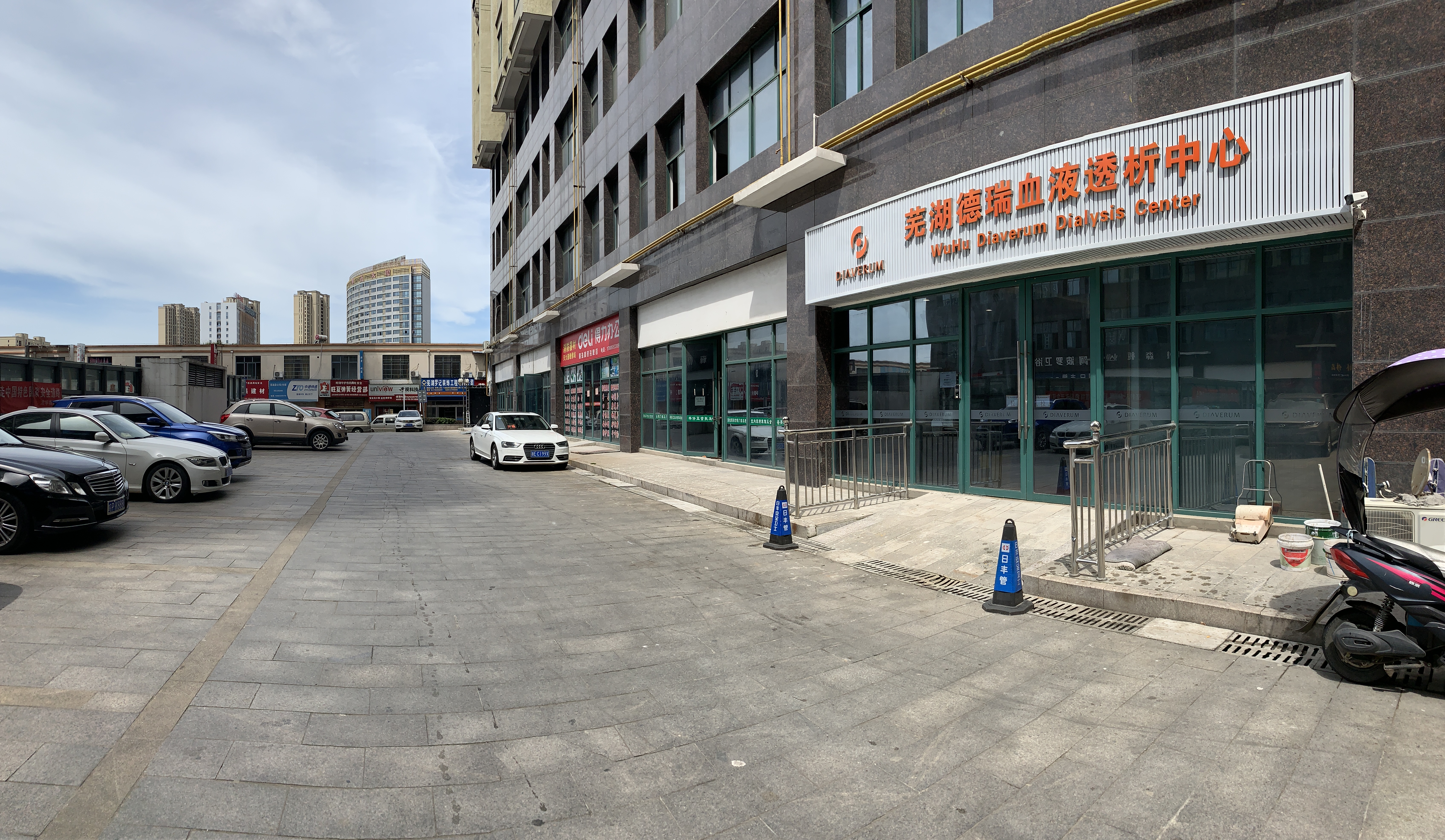 Wuhu Diaverum Dialysis Center