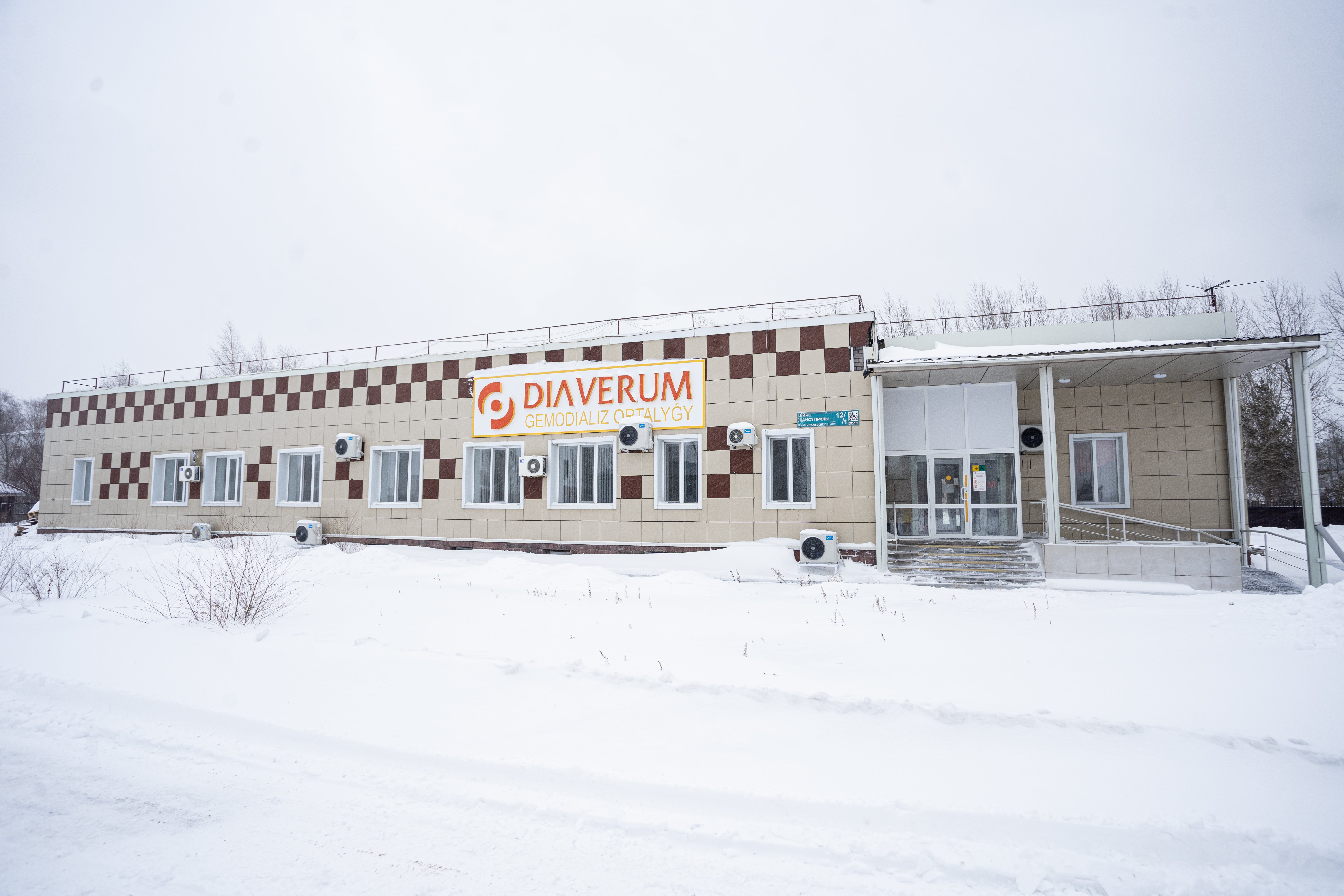 Diaverum Haemodialysis Center Astana