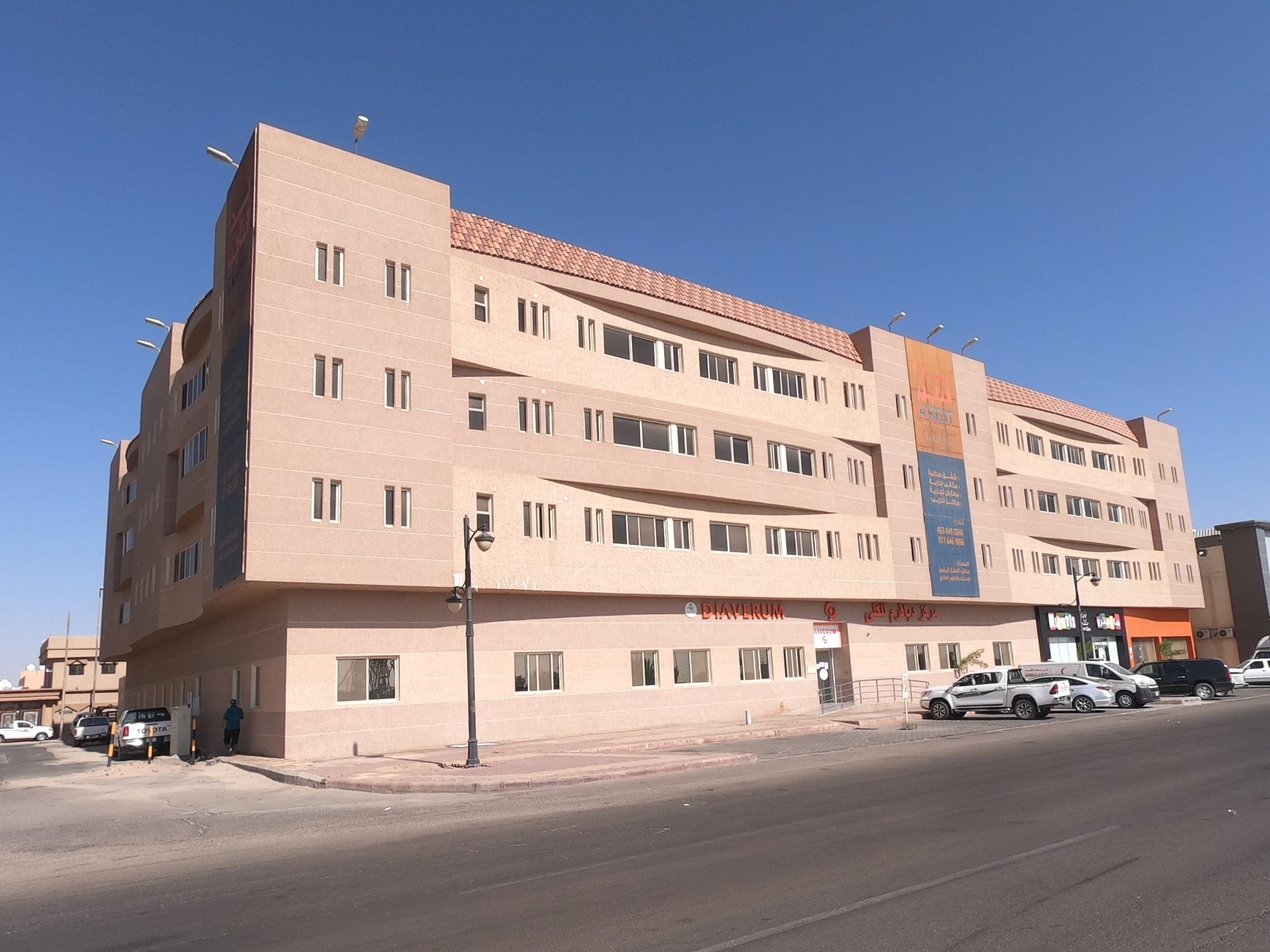 Diaverum Al Dawadmi